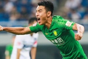 HLV tuyển Trung Quốc đặt niềm tin vào 'nhân tố mới' ở trận gặp Việt Nam