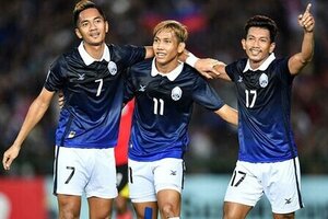 Bóng đá Campuchia đặt mục tiêu vô địch SEA Games và dự World Cup