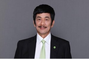 Ông Bùi Thành Nhơn bất ngờ rút khỏi Tập đoàn Novaland