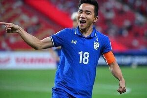 Ông Vũ Mạnh Hải: 'HAGL có Chanathip, Tuấn Anh, Xuân Trường thì quá tốt’