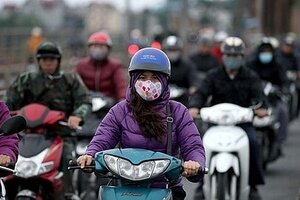 Tin thời tiết 4/2: Bắc Bộ tiếp tục rét đậm, rét hại trong ngày mùng 4 Tết