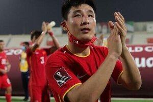 Báo Tây Ban Nha: ‘Tuyển Trung Quốc nhận thất bại lịch sử trước Việt Nam’