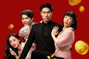 'Chìa khóa trăm tỷ', 'Bẫy ngọt ngào' trên đường đua doanh thu phòng vé