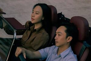 Chưa đến 14/2, Cường Đô La đã gửi lời chúc ngọt ngào tới Đàm Thu Trang