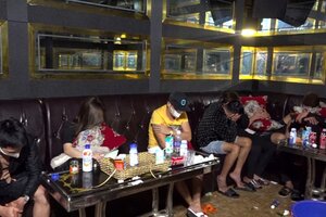 Phát hiện 40 nam, nữ tụ tập sử dụng ma túy trong quán karaoke ở Quảng Nam