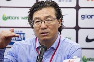 Tân HLV Malaysia dành những lời có cánh cho HLV Park Hang Seo