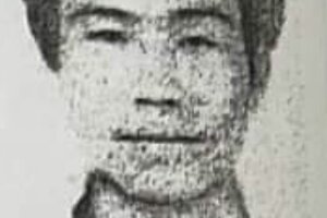 Truy nã nghi phạm giết 2 người ở Sơn La rồi bỏ trốn