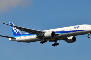 Bác thông tin chuyến bay từ Nhật Bản đến Việt Nam bị từ chối nhập cảnh ở Tân Sơn Nhất