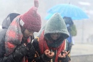 Tin thời tiết ngày 20/2: Miền Bắc mưa rét đậm, có nơi dưới 6 độ