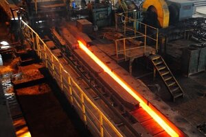 Đằng sau thông tin Thép Sông Hồng giải thể