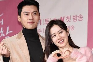 Hyun Bin - Son Ye Jin công bố ngày cưới chính thức