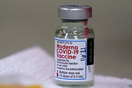 Bộ Y tế tăng hạn sử dụng vaccine phòng Covid-19 Moderna lên 9 tháng