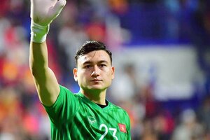 Lỡ hẹn trận Oman, Đặng Văn Lâm sẽ tham dự trận gặp Nhật Bản?