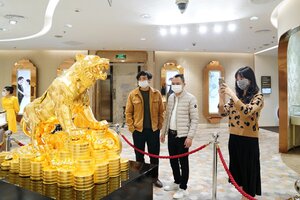 Giá vàng có thể lên 80 triệu đồng/lượng: Có nên mua vàng thời điểm này?