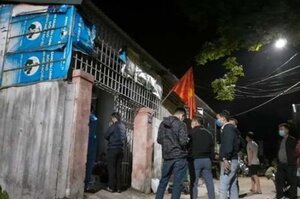 Nghi án vợ sát hại chồng rồi báo tin cho hàng xóm 