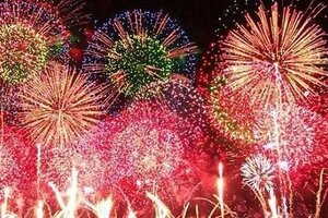 Quảng Nam xin bắn pháo hoa tại lễ khai mạc Năm Du lịch quốc gia