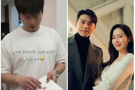 Hyun Bin - Son Ye Jin gửi thiệp mời cưới cho bạn bè