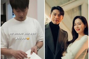Hyun Bin - Son Ye Jin gửi thiệp mời cưới cho bạn bè