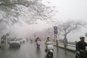 Tin thời tiết 20/3: Bắc Bộ sẽ đón không khí lạnh gây mưa rào và dông rải rác