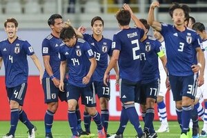 Tuyển Nhật Bản mất hai trụ cột ở trận gặp Việt Nam và Australia
