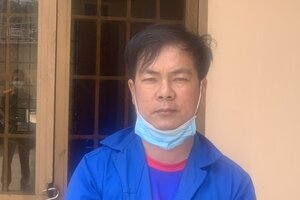 Triệt phá đường dây buôn lậu thuốc trị Covid-19 từ Campuchia về Việt Nam