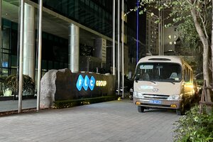 Ủy ban Chứng khoán yêu cầu báo cáo dư nợ cho vay ký quỹ cổ phiếu 'họ FLC'