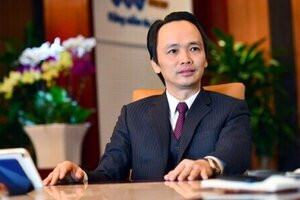 Bộ Công an đề nghị 8 ngân hàng cung cấp hồ sơ liên quan ông Trịnh Văn Quyết