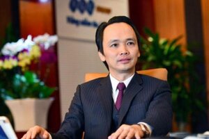 Bộ Công an yêu cầu 8 ngân hàng sao kê tài khoản Trịnh Văn Quyết