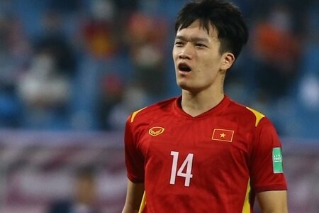 Hoàng Đức quyết tâm cùng U23 Việt Nam bảo vệ thành công HCV SEA Games