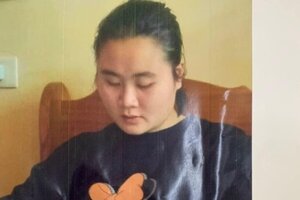 Tìm nữ vận động viên judo mất liên lạc bí ẩn gần 1 tháng