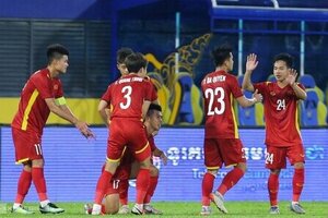 Lịch thi đấu của tuyển U23 Việt Nam tại SEA Games 31