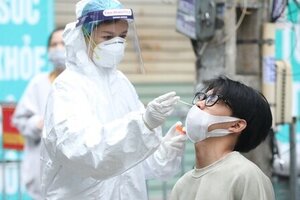 Nghệ An ghi nhận 222 ca nhiễm Covid-19 mới, có 51 ca cộng đồng