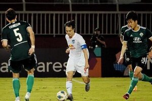Báo Hàn Quốc nói gì khi Việt Nam vượt mặt Trung Quốc ở AFC Champions League?