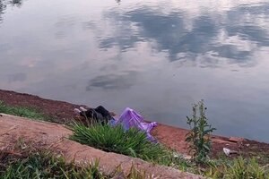 Gia Lai: Phát hiện thi thể người đàn ông trong hồ nước công viên