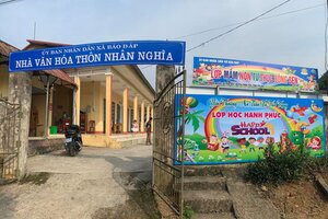 Thông tin mới nhất vụ bảo mẫu trùm túi nilon lên đầu trẻ ở Yên Bái