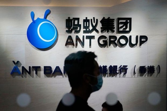 Ant Group