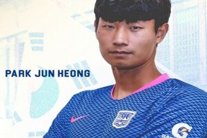 CLB HAGL đã tìm được người thay thế Kim Dong Su?