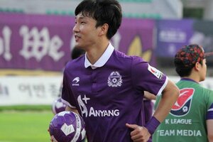Ngoại binh mới của câu lạc bộ Hoàng Anh Gia Lai là ai?