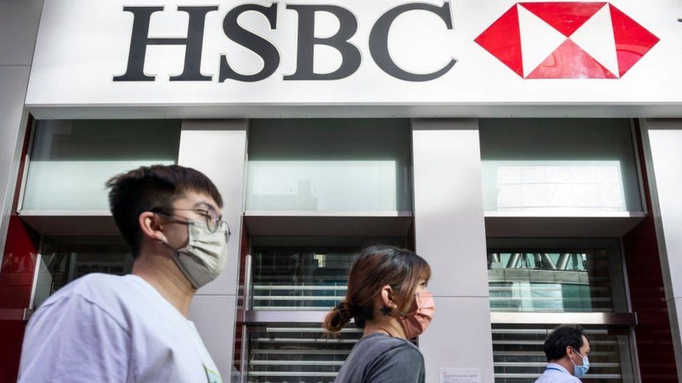 hsbc