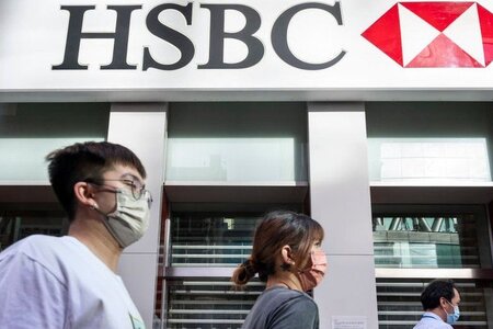 Ngân hàng HSBC nói về vụ lừa đảo của Tập đoàn Tài chính HSBC Việt Nam