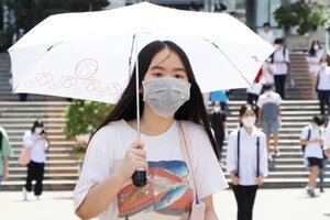 Bắc Kạn công bố điểm thi vào lớp 10 THPT năm 2022-2023