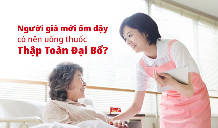 thuốc Thập toàn đại bổ