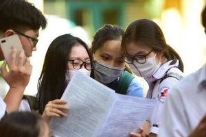 Đáp án đề thi môn Toán Học mã đề 109 kỳ thi THPT Quốc Gia 2022