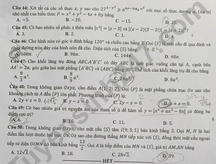 Đáp án đề thi môn Toán Học mã đề 105 kỳ thi THPT Quốc Gia 2022