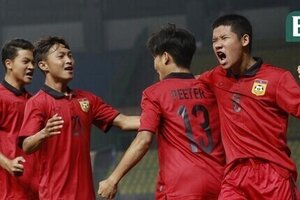 Báo Lào: ‘U19 Lào đã khiến cả Đông Nam Á và thế giới phải choáng váng’