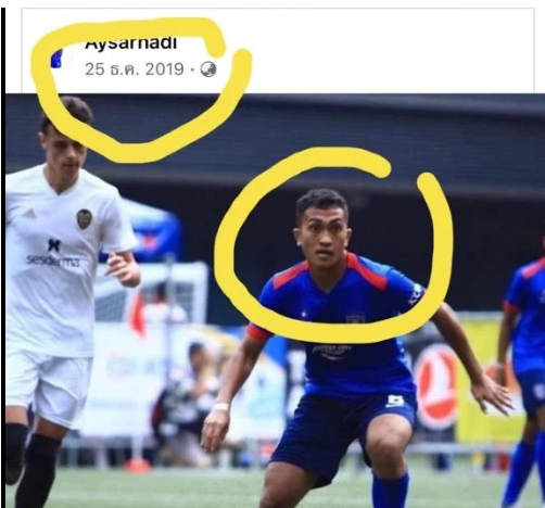 Malaysia bị tố sử dụng cầu thủ quá tuổi ở giải U19 ĐNÁ