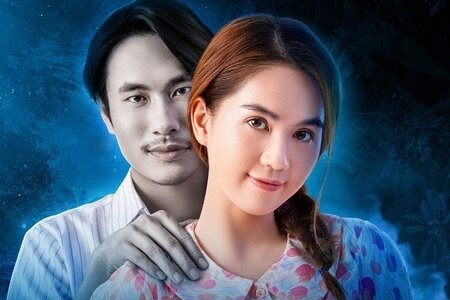 Ngọc Trinh làm người tình màn ảnh mới của Kiều Minh Tuấn trong 'Duyên ma'