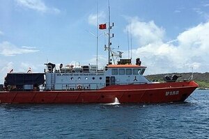 Thêm 5 thuyền viên được cứu sống sau 12 ngày trôi dạt trên biển