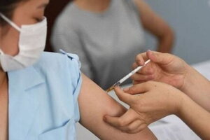 Số ca mắc Covid-19 tăng trở lại, Thủ tướng chỉ đạo đẩy nhanh tiến độ tiêm vaccine 