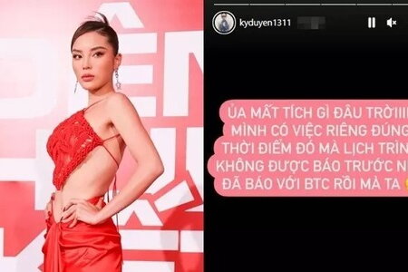 Bị đồn bỏ về vì bất mãn với kết quả Miss Fitness Vietnam, Kỳ Duyên lên tiếng